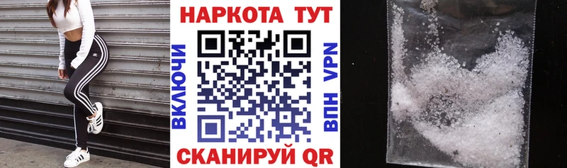 Как найти закладки Медынь Cocaine  СК  Меф мяу мяу  МЕГА маркетплейс  Бошки Шишки  Гашиш 