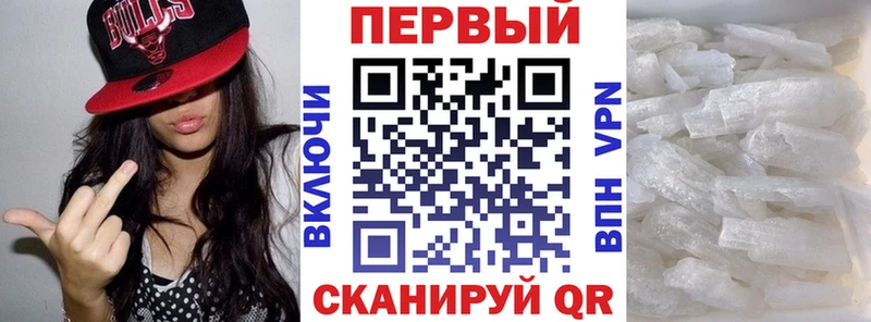 АМФ Розовый  Медынь 