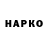 Метадон VHQ sasha mif