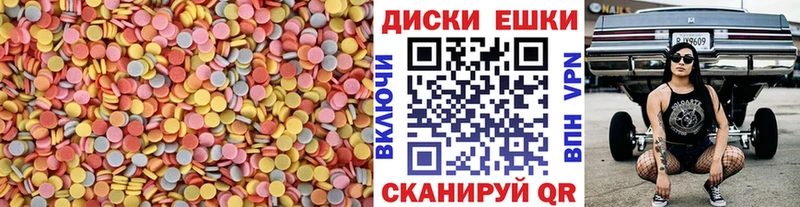 цены наркотик  OMG ССЫЛКА  Экстази mix  Медынь 