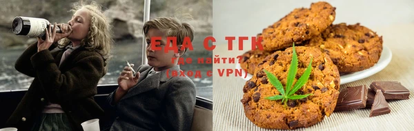 мяу мяу мука Алзамай