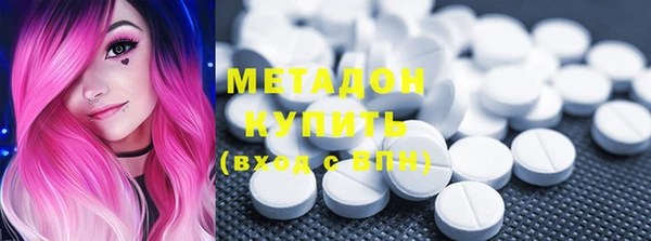 мяу мяу мука Алзамай