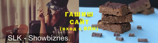 мефедрон Алексин