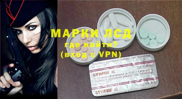 мяу мяу мука Алзамай