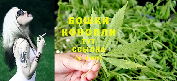 мефедрон Алексин