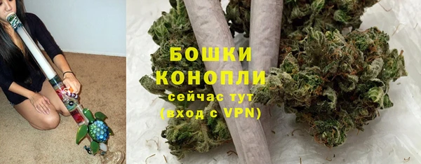 кокаин Заволжье