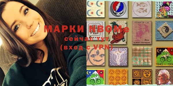 мяу мяу мука Алзамай