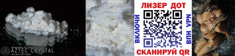 магазин продажи   blacksprut вход  Лсд 25 экстази ecstasy  Медынь 