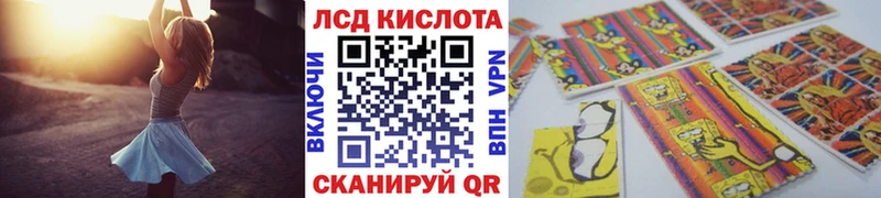 где купить наркоту  Медынь  Марки NBOMe 1,8мг 