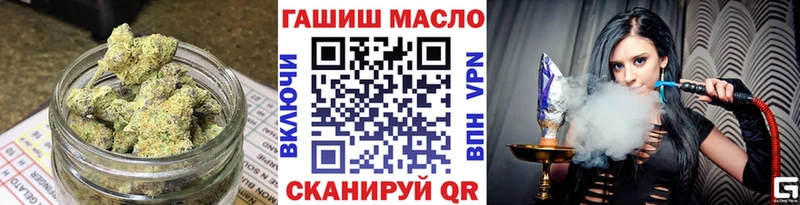 закладки Медынь Дистиллят ТГК вейп
