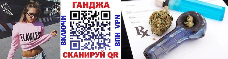 Бошки марихуана семена Медынь